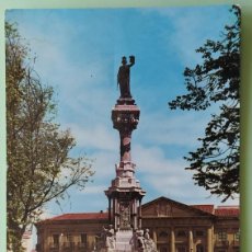 Postales: PAMPLONA - MONUMENTO A LOS FUEROS DE NAVARRA