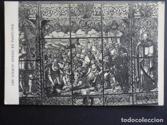 Postales: PAMPLONA SAN IGNACIO HERIDO - Foto 1