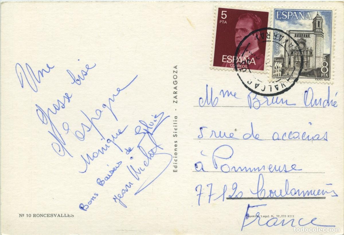 Postales: N&ordm; 10-RONCESVALLES. Navarra. EDICIONES SICILIA - Foto 2