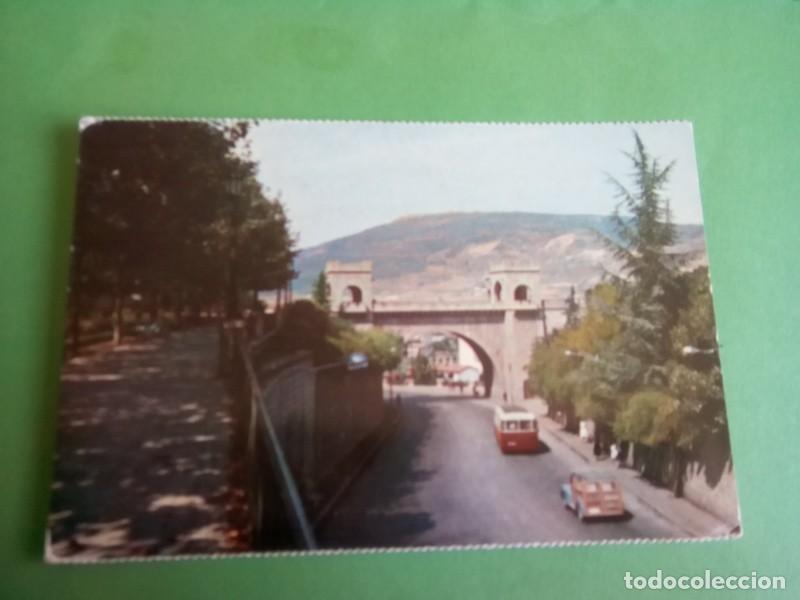 Postales: PAMPLONA , POSTAL ANTIGUA 1959 - Foto 1