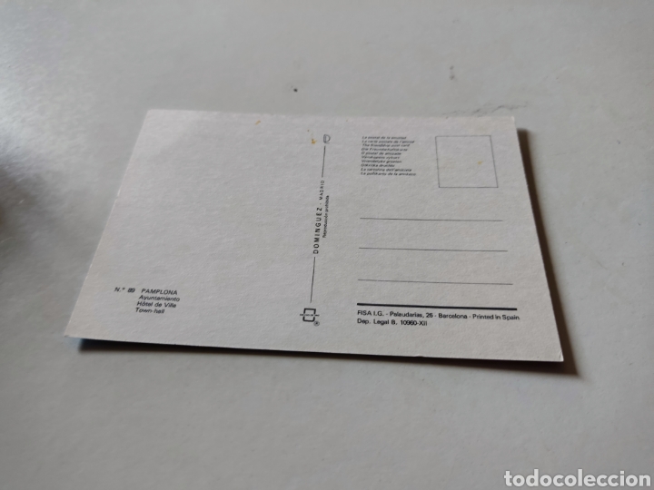 Postales: Postal ayuntamiento Pamplona - Foto 2