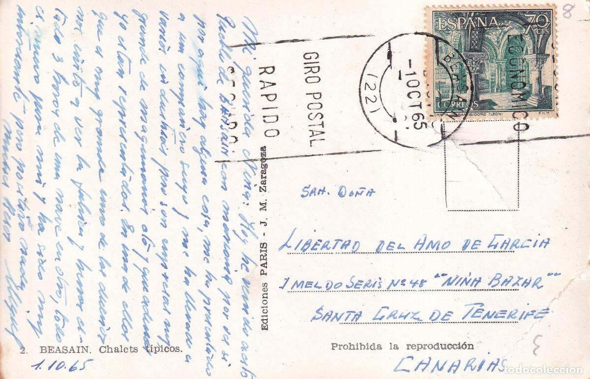 Postales: BESAIN CHALETS TIPICOS - Foto 2