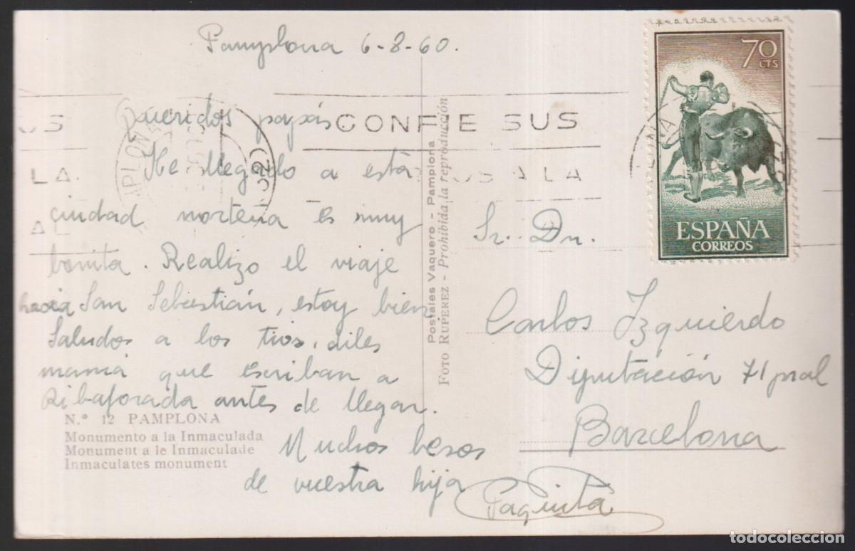 Postales: Pamplona. *Monumento a la Inmaculada* Circulada 1960. - Foto 2
