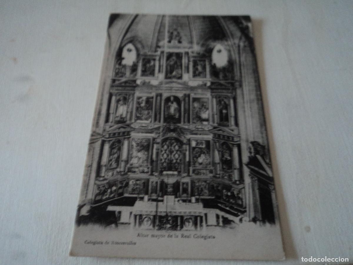 Postales: ALTAR MAYOR DE LA REAL COLEGIATA DE RONCESVALLES - Foto 1
