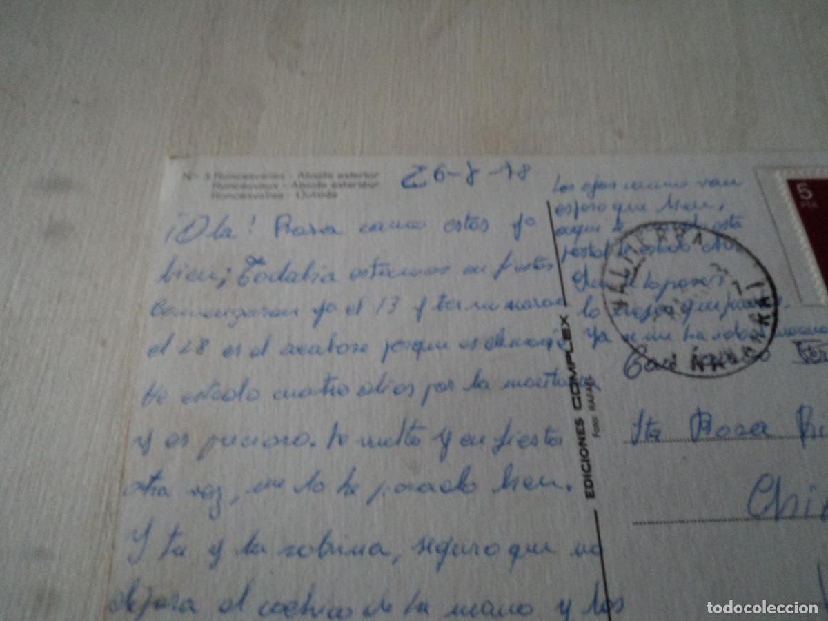 Postales: 3 RONCESVALLES ABSIDE EXTERIOR, ED. COMPLEX, CIRCULADA 1978 - Foto 2