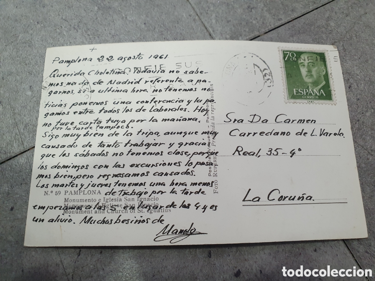 Postales: Postal Pamplona. Iglesia S. Ignacio. (L3) - Foto 2