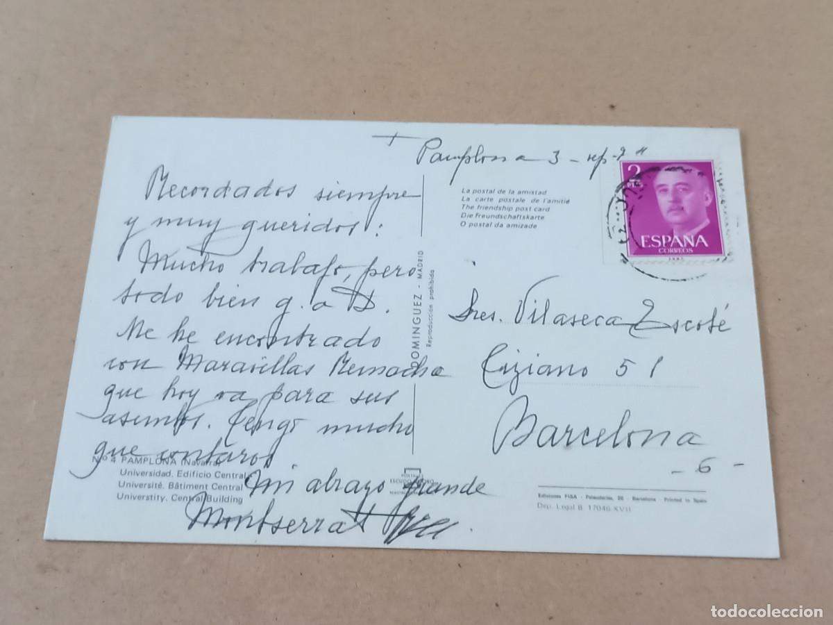 Postales: NAVARRA - POSTAL PAMPLONA - UNIVERSIDAD - EDIFICIO CENTRAL - Foto 2