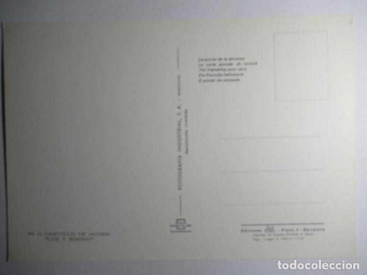 Postales: Castillo de Javier - Luz y Sonido - Foto 2