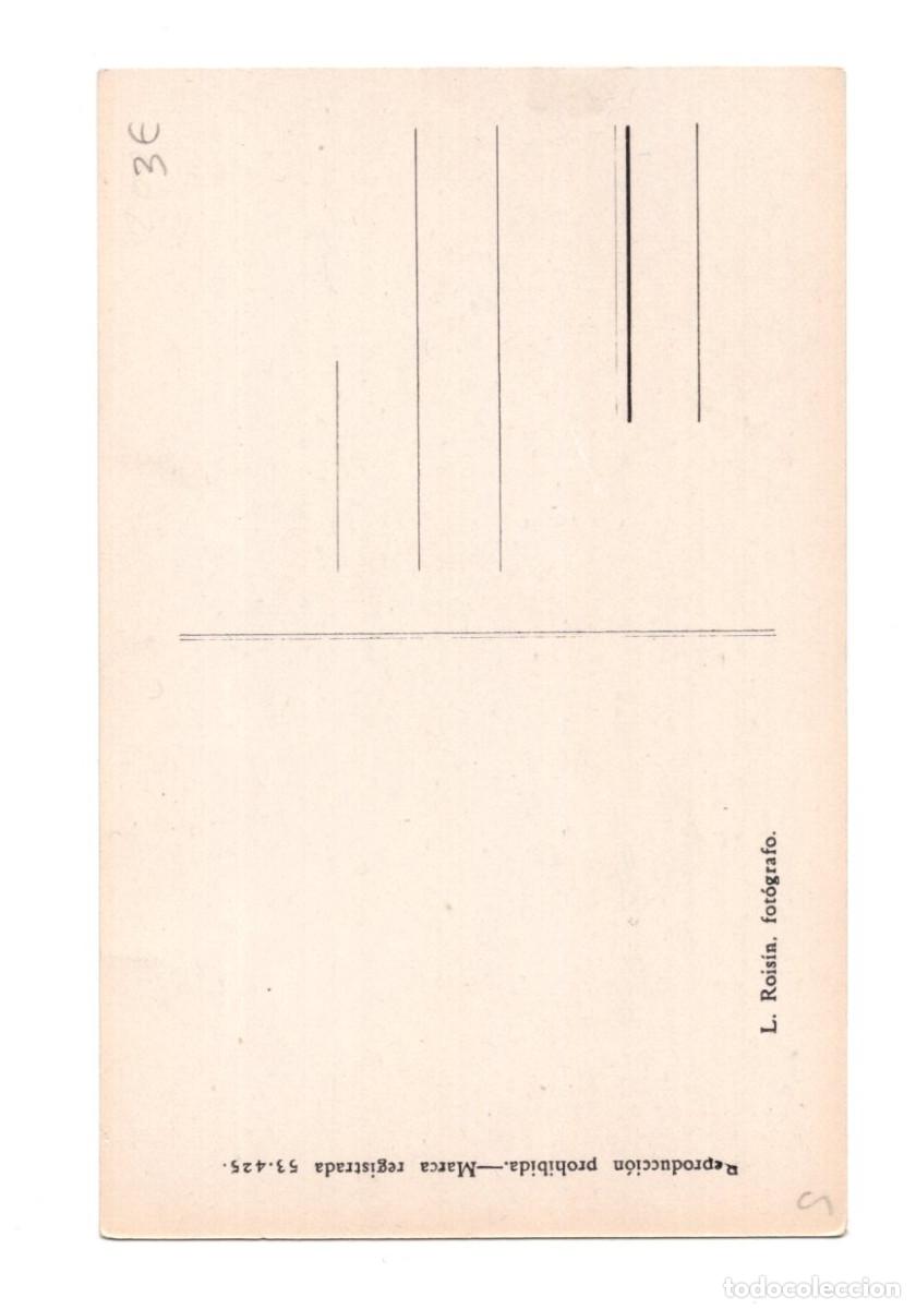 Postales: PAMPLONA.- CATEDRAL. TRASCORO. - Foto 2