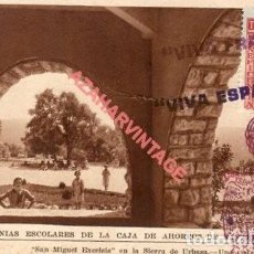 Postales: COLONIAS ESCOLARES CAJA DE AHORROS DE NAVARRA, SIERRA DE URBASA, MARCAS PATRIOTICAS