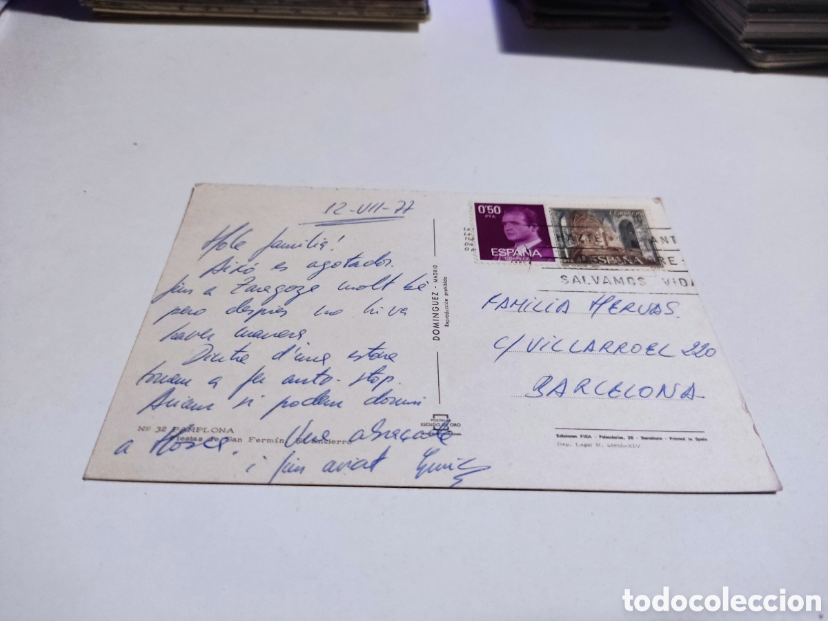 Postales: Postal Pamplona San Ferm&iacute;n - Foto 2