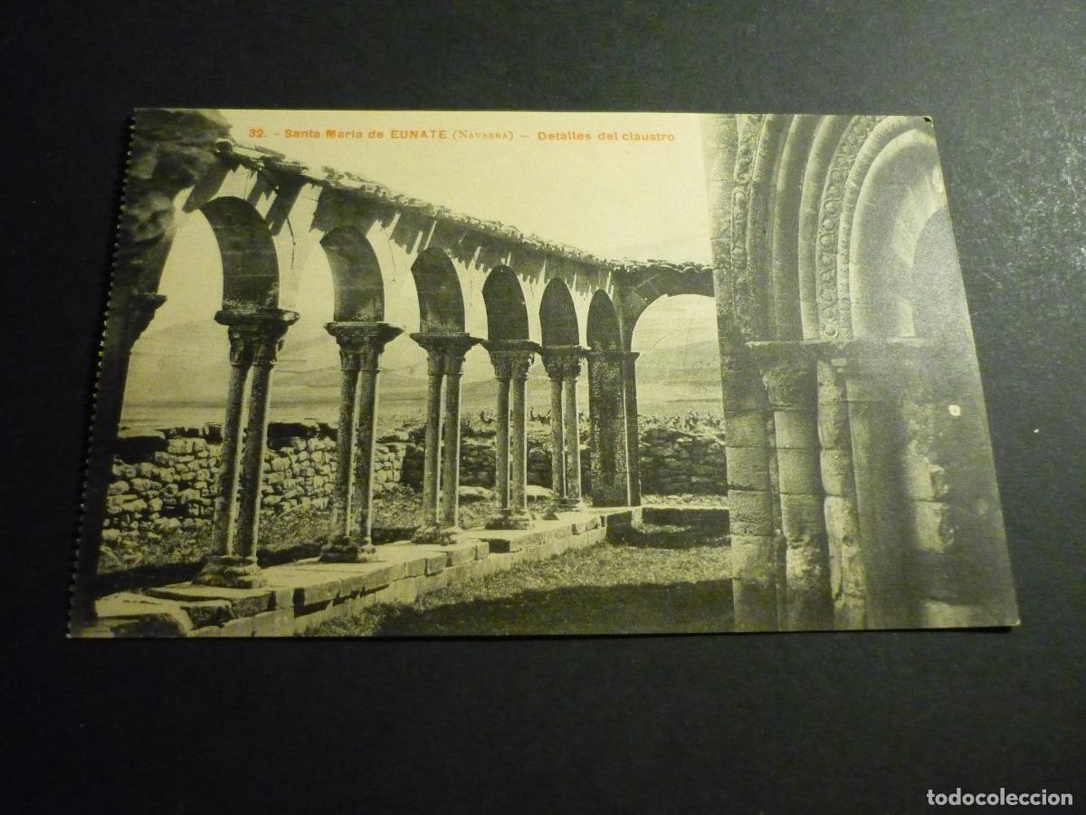Postales: SANTA MARIA DE EUNATE NAVARRA - Foto 1