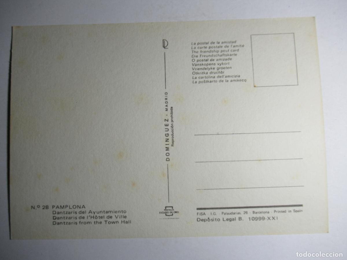 Postales: Pamplona - Dantzaris del Ayuntamiento - Foto 2