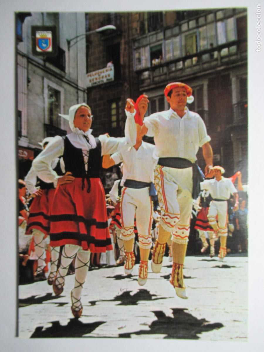 Postales: Pamplona - Dantzaris del Ayuntamiento - Foto 1