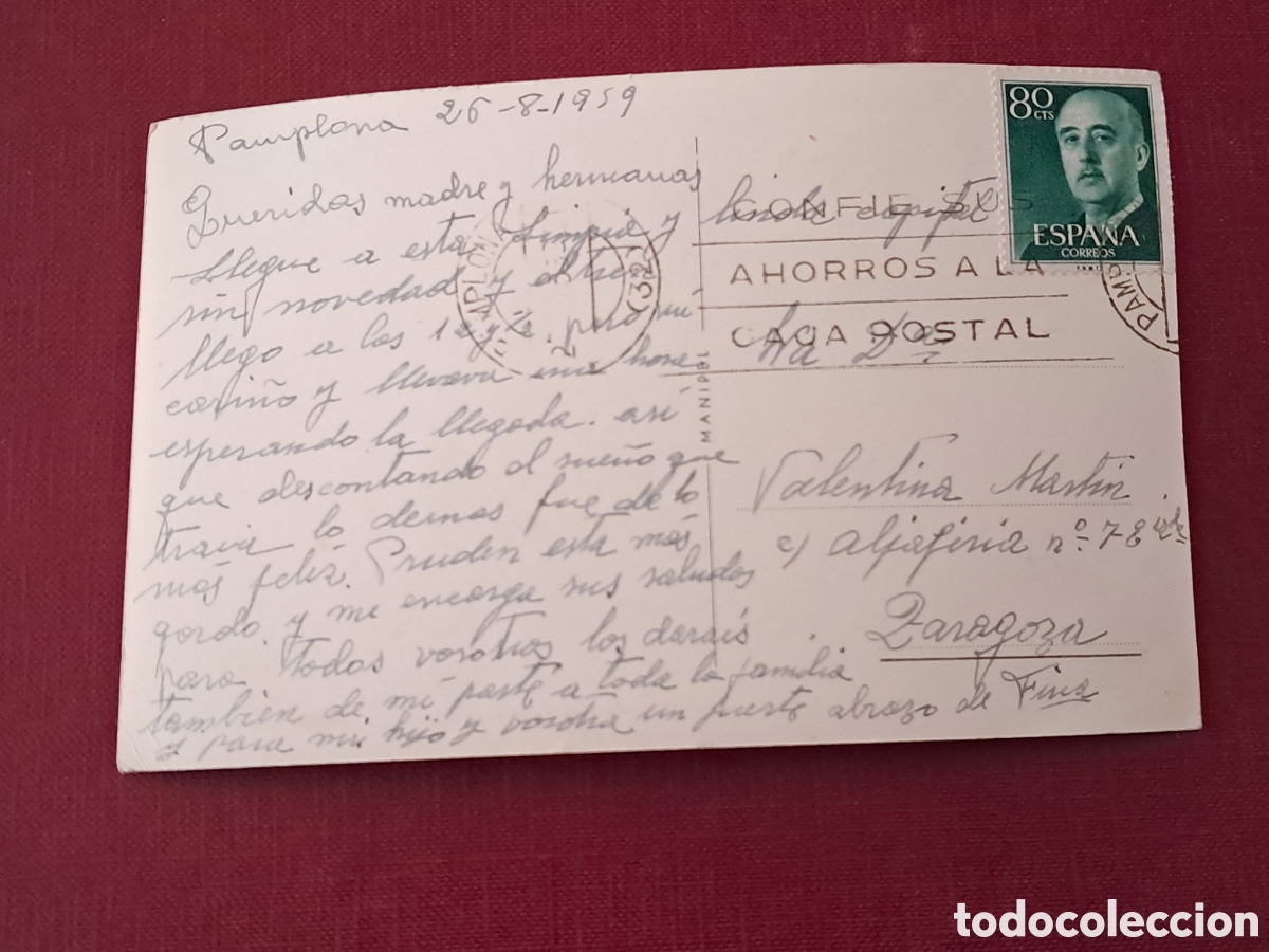 Postales: Postal Pamplona 1959 - Foto 6