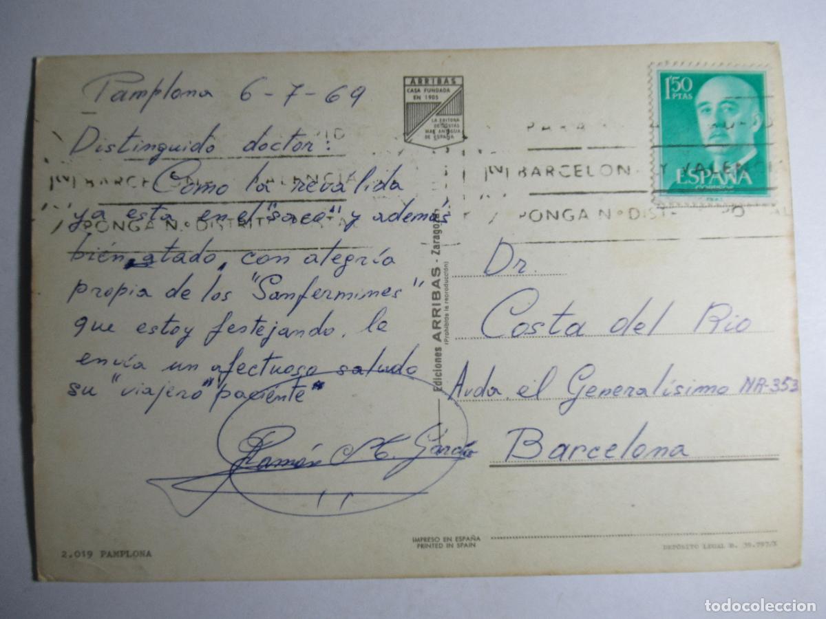 Postales: Pamplona - Foto 2