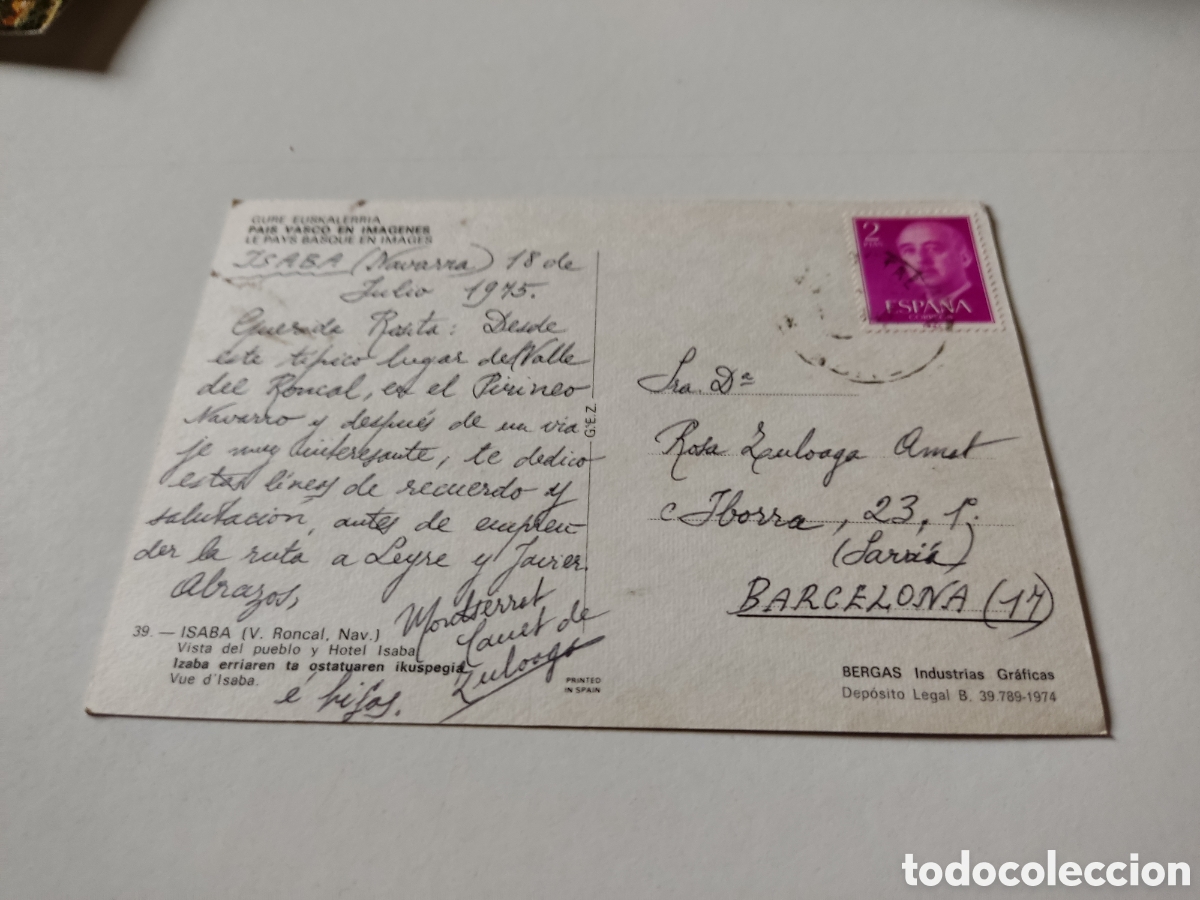 Postales: Postal isaba valle Roncal, Hotel - Foto 2