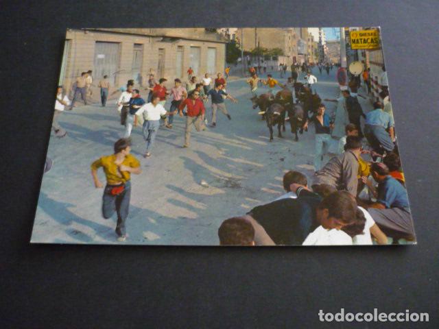 Postales: TUDELA NAVARRA EL ENCIERRO - Foto 1