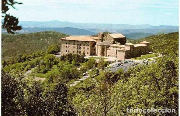 Postales: :::: B345 - POSTAL - MONASTERIO DE LEYRE - VISTA GENERAL - Foto 1