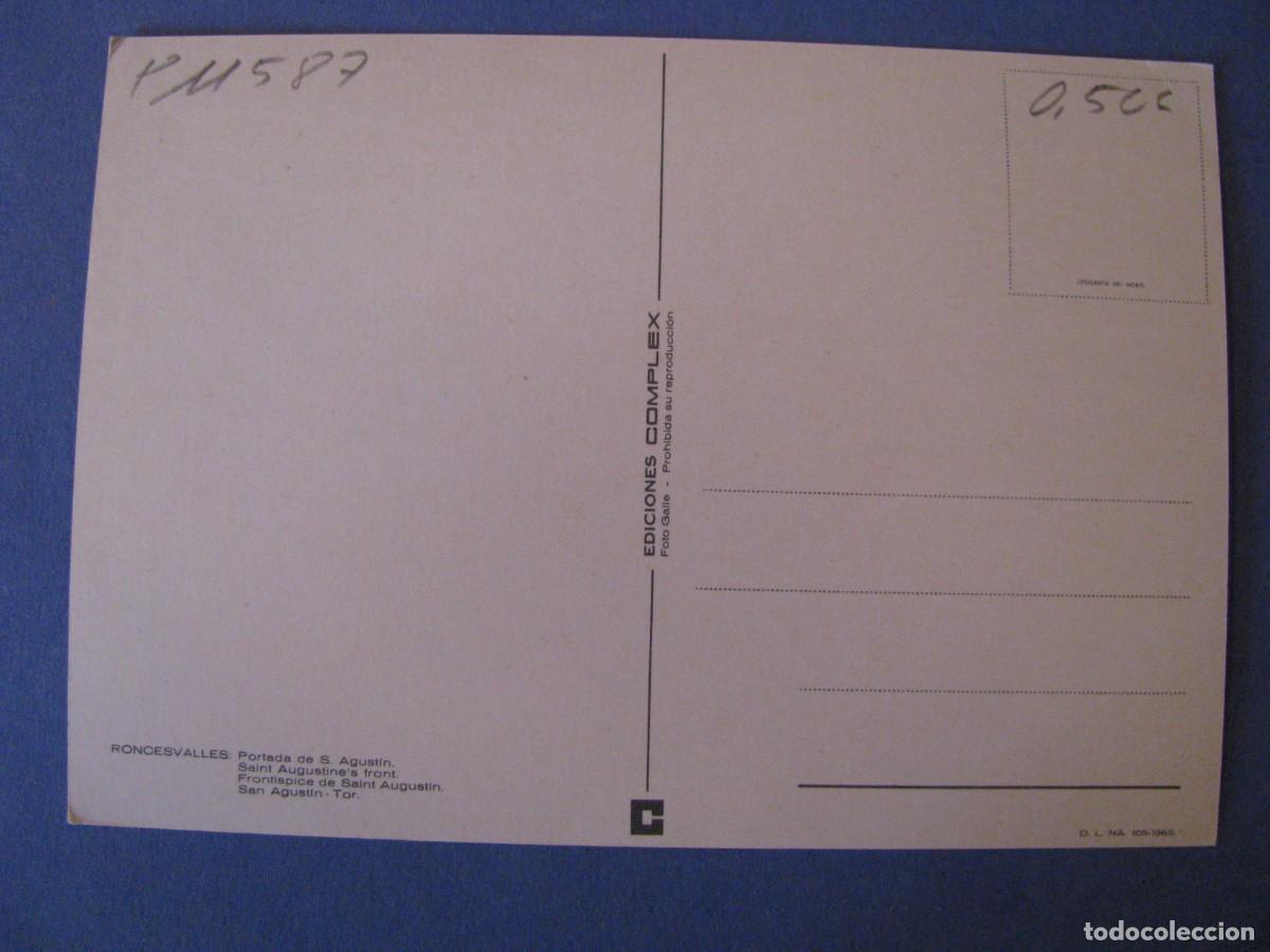 Postales: POSTAL DE RONCESVALLES. PORTADA DE S. AGUSTIN. ED. COMPLEX. - Foto 2