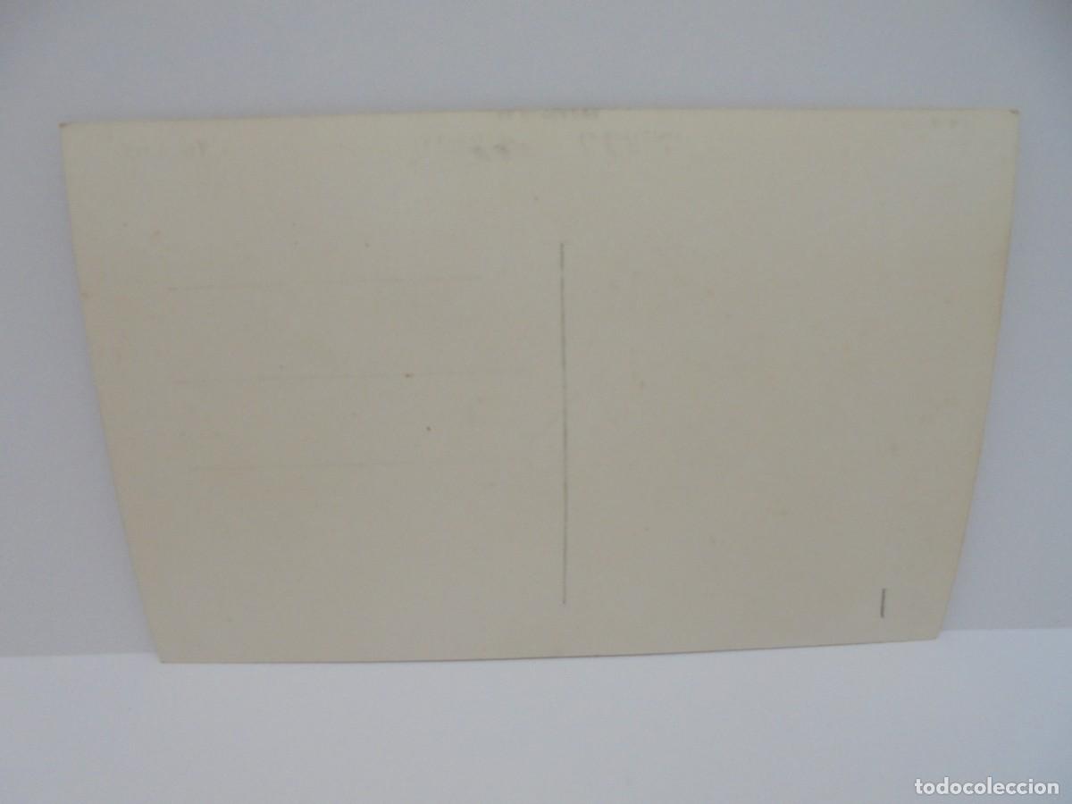 Postales: TARJETA POSTAL. PAMPLONA. LA ROCHAPEA. - Foto 2