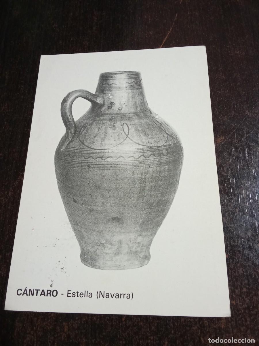 Postales: Estella (Navarra) - C&aacute;ntaro - Exposici&oacute;n en Barcelona - Foto 1