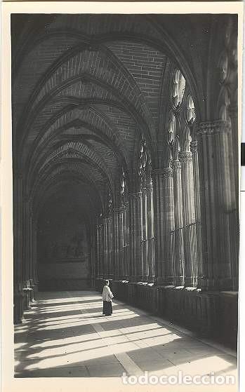 Postales: Pamplona - Catedral - Claustro - Foto 1