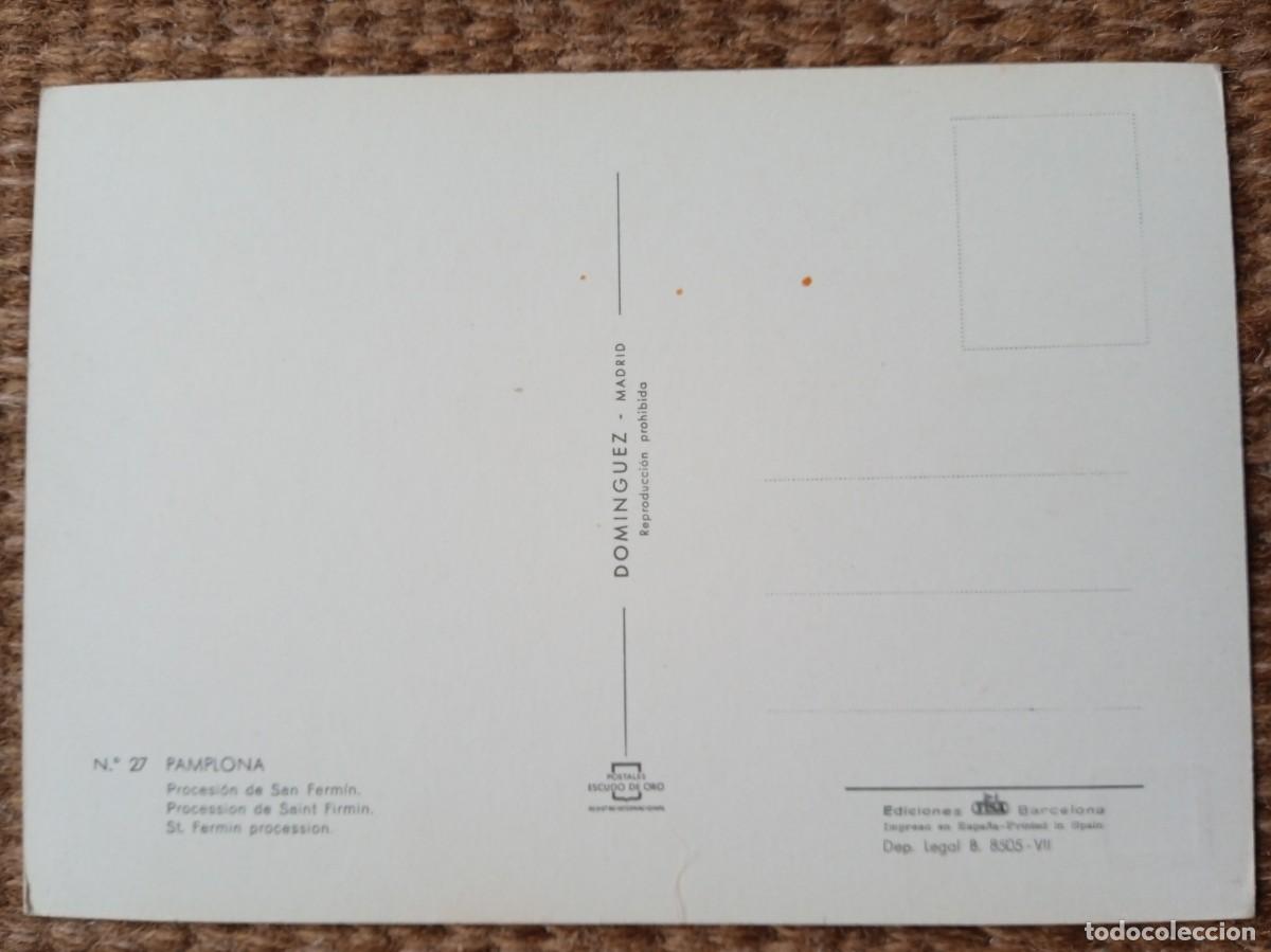 Postales: PAMPLONA - PROCESION DE SAN FERMIN - ED. DOMINGUEZ - Foto 2