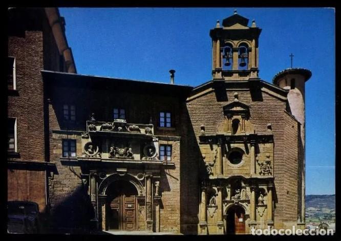 Postales: Pamplona *Museo de Navarra* Ed. Complex. Nueva. - Foto 1