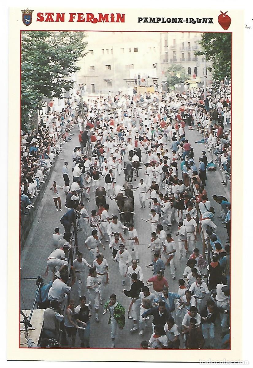 Postales: &rdquo; ENCIERRO &rdquo; EN TELEFONICA.- PAMPLONA - Foto 1