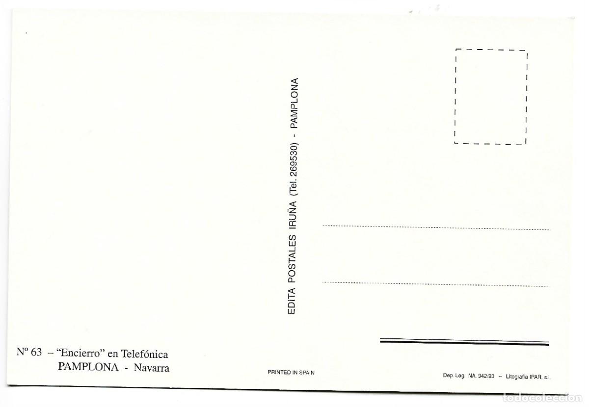 Postales: &rdquo; ENCIERRO &rdquo; EN TELEFONICA.- PAMPLONA - Foto 2