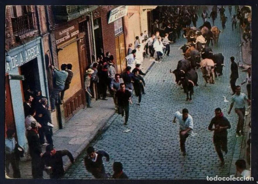 Postales: Pamplona. *Encierro de los Toros* Ed. Complex. Nueva. - Foto 1