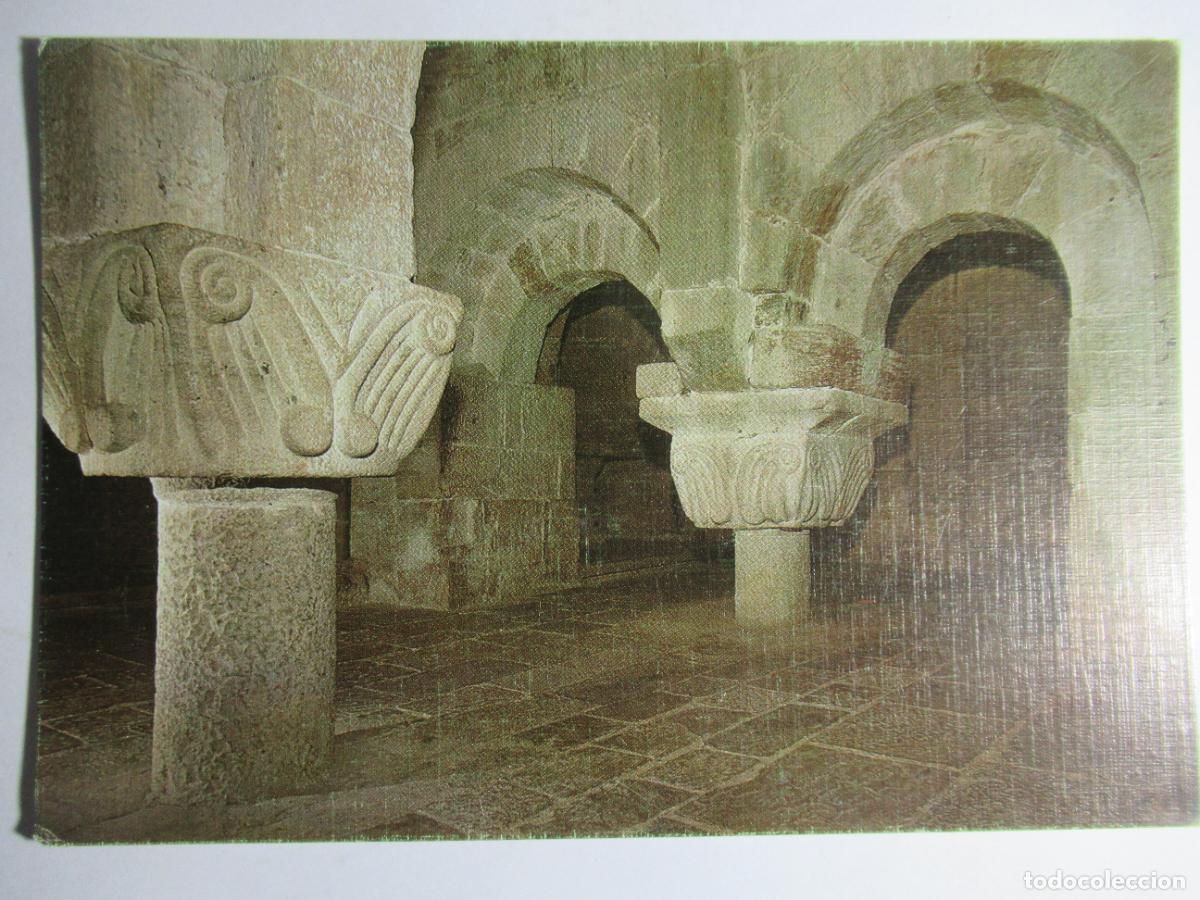 Postales: Monasterio de Leyre - Navarra - Cripta - Foto 1