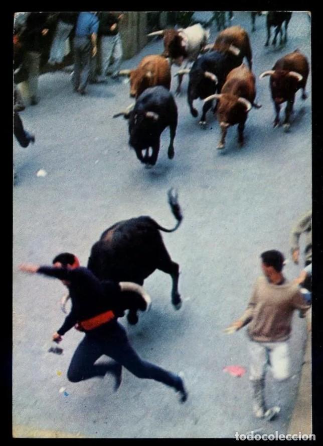 Postales: Pamplona *Encierro de los Toros* Ed. Complex. Nueva. - Foto 1