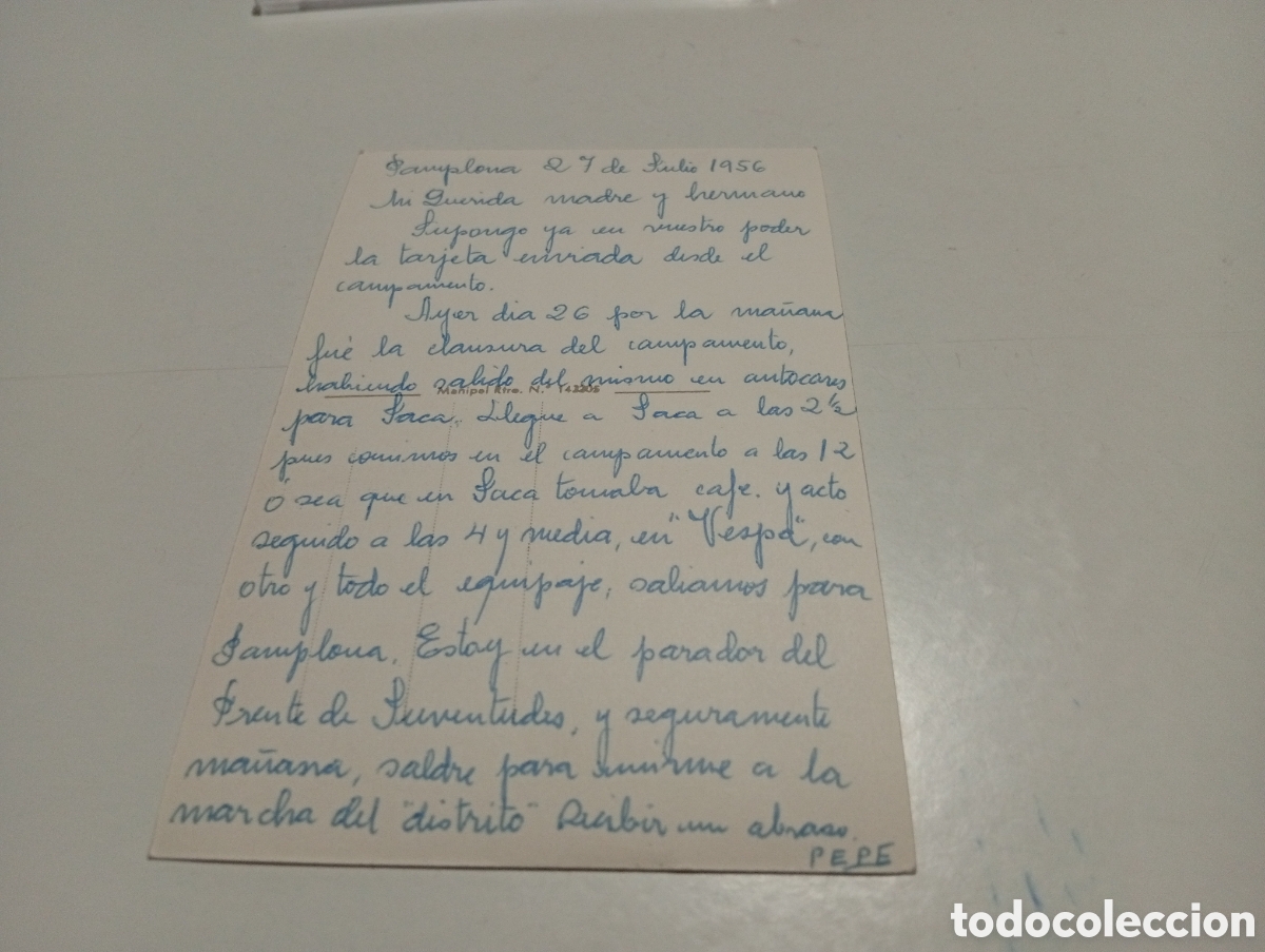Postales: Postal Pamplona, San Ferm&iacute;n - Foto 2