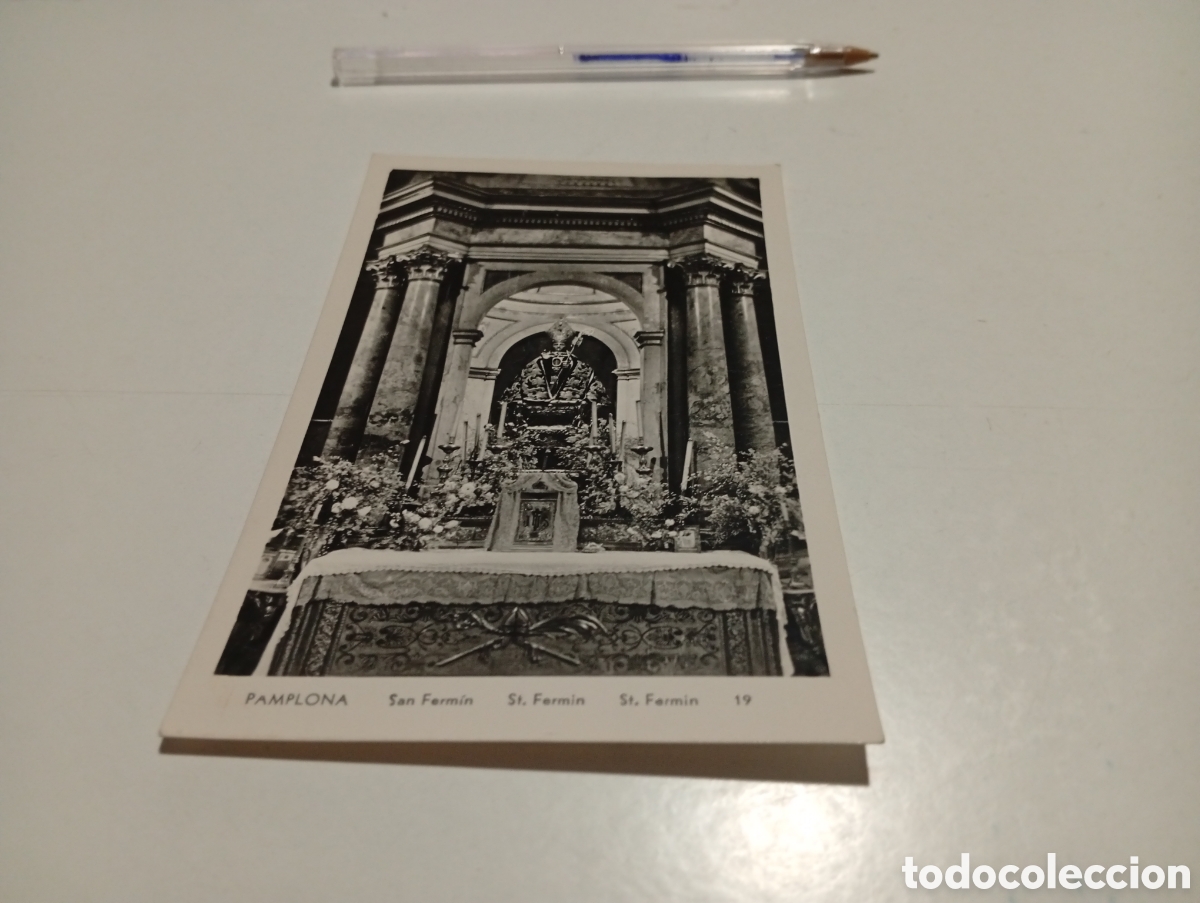 Postales: Postal Pamplona, San Ferm&iacute;n - Foto 1