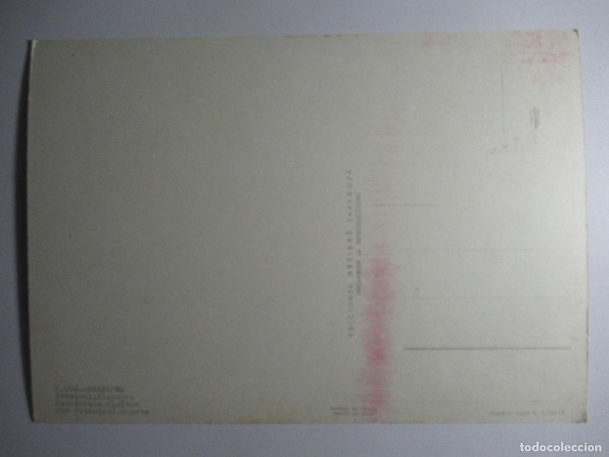 Postales: Pamplona (Navarra) - Catedral. Claustro - Foto 2