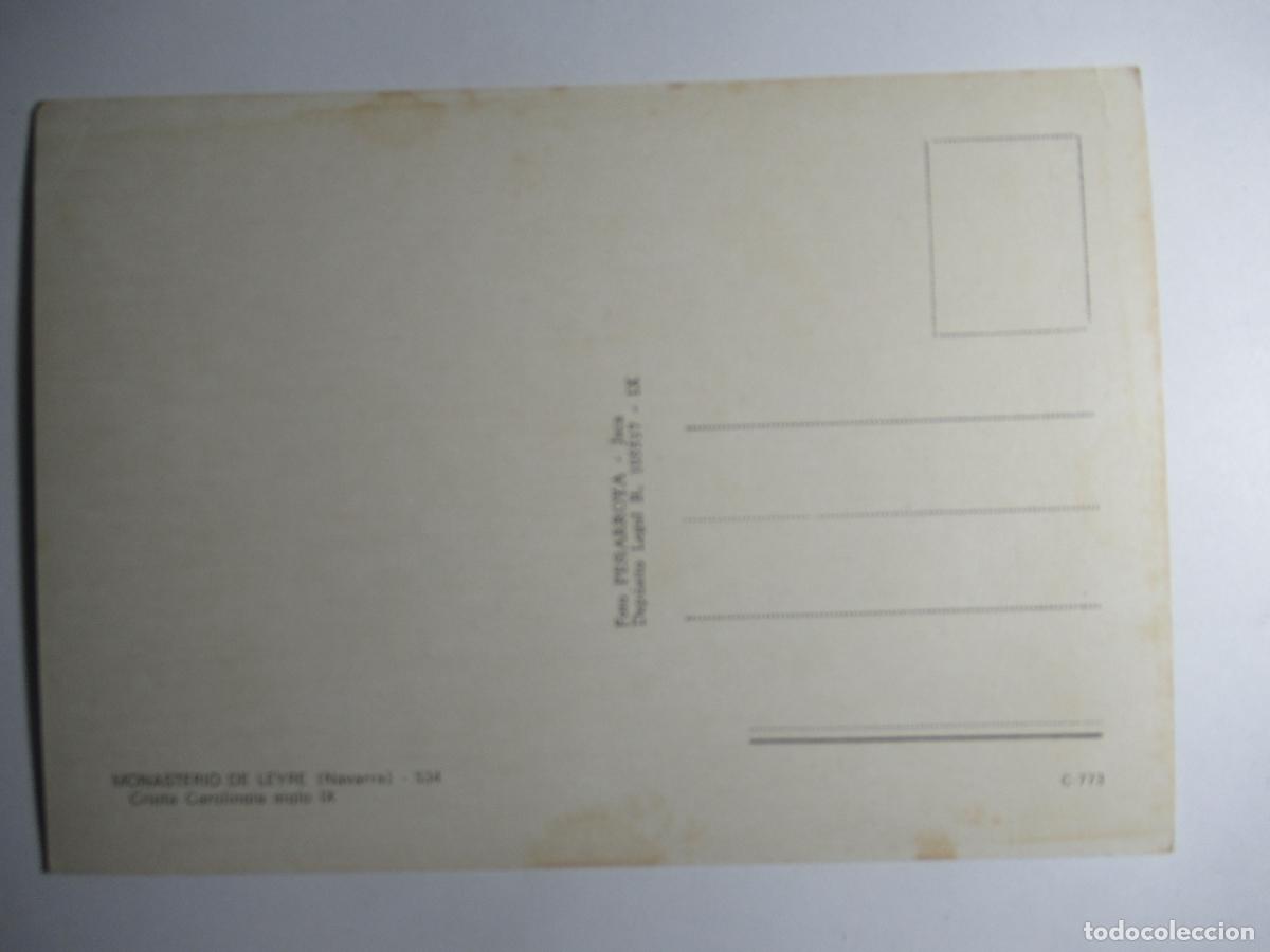 Postales: Real Monasterio de Leyre - Cripta Caronlingia - Foto 2