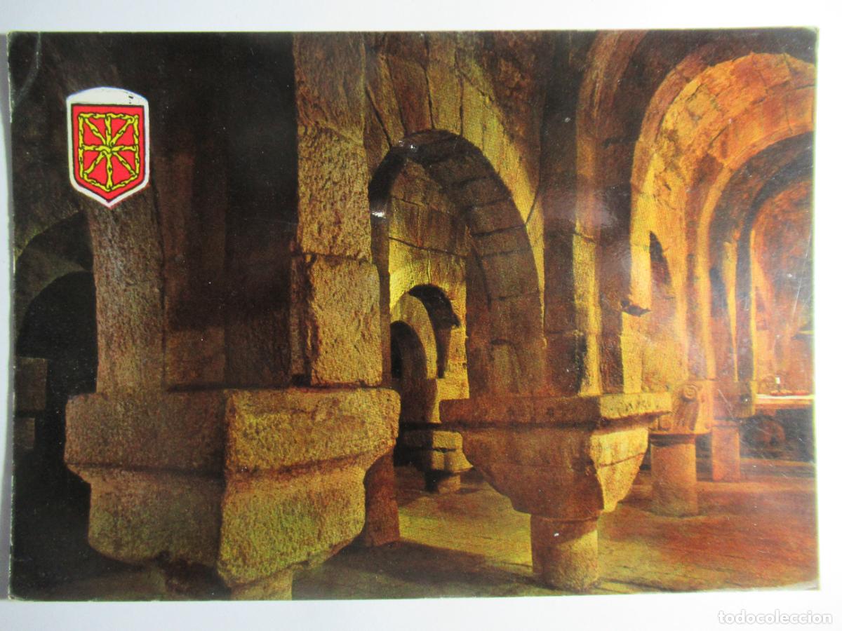 Postales: Real Monasterio de Leyre - Cripta Caronlingia - Foto 1