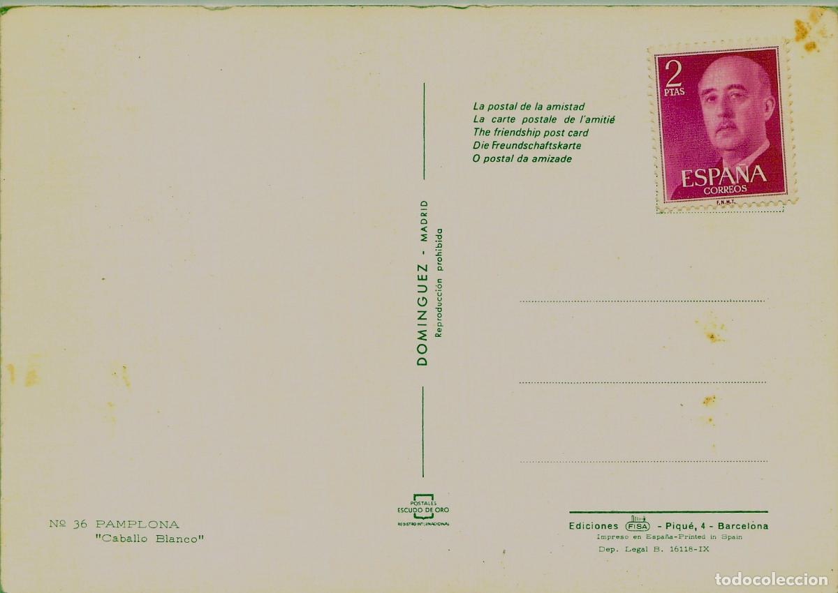 Postales: Postal Pamplona Mes&oacute;n del Caballo Blanco Navarra - Foto 2