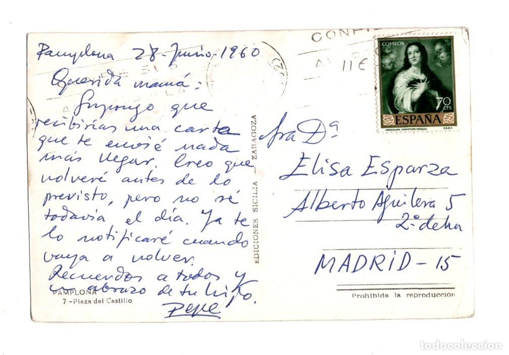 Postales: PAMPLONA.- PLAZA DEL CASTILLO. - Foto 2