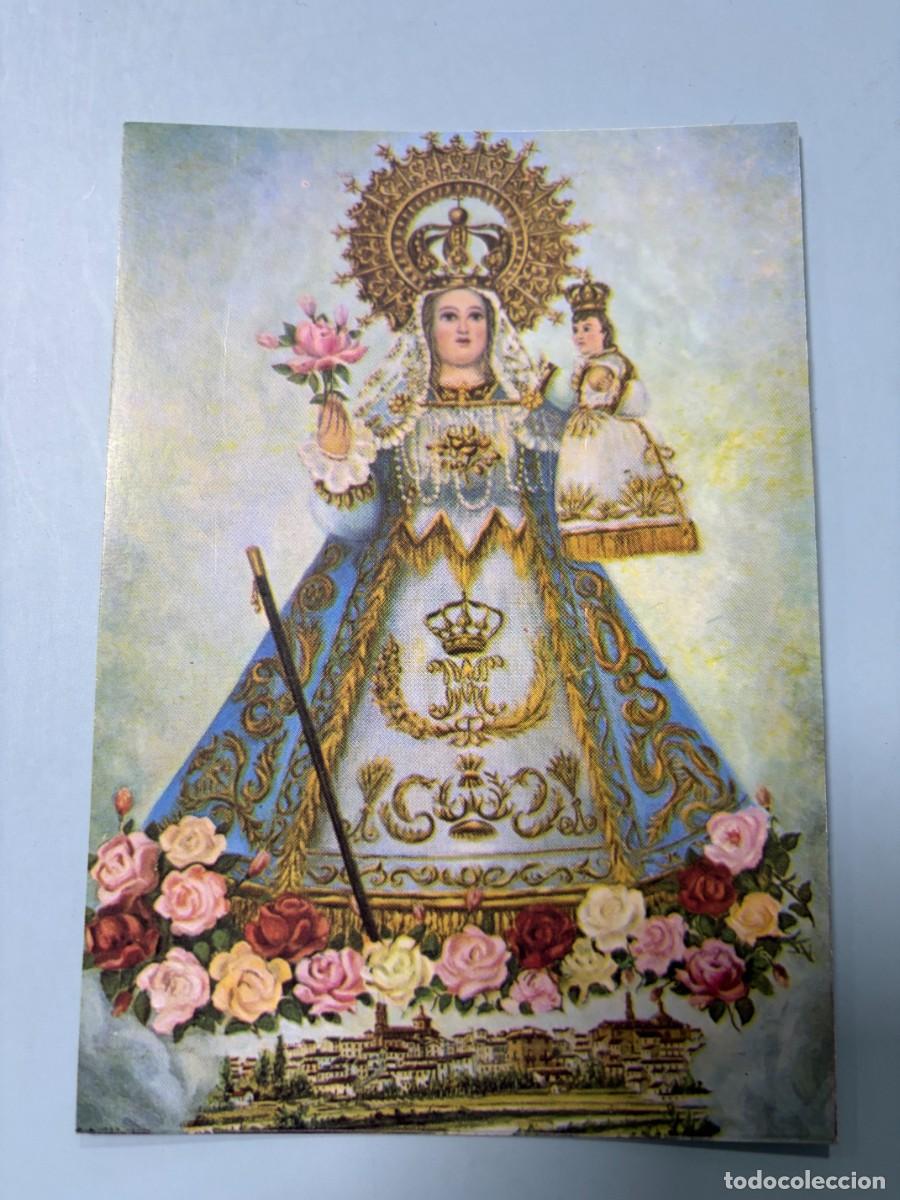 Postales: TARJETA POSTAL. NAVARRA. CORELLA. NUESTRA SE&Ntilde;ORA DEL VILLAR