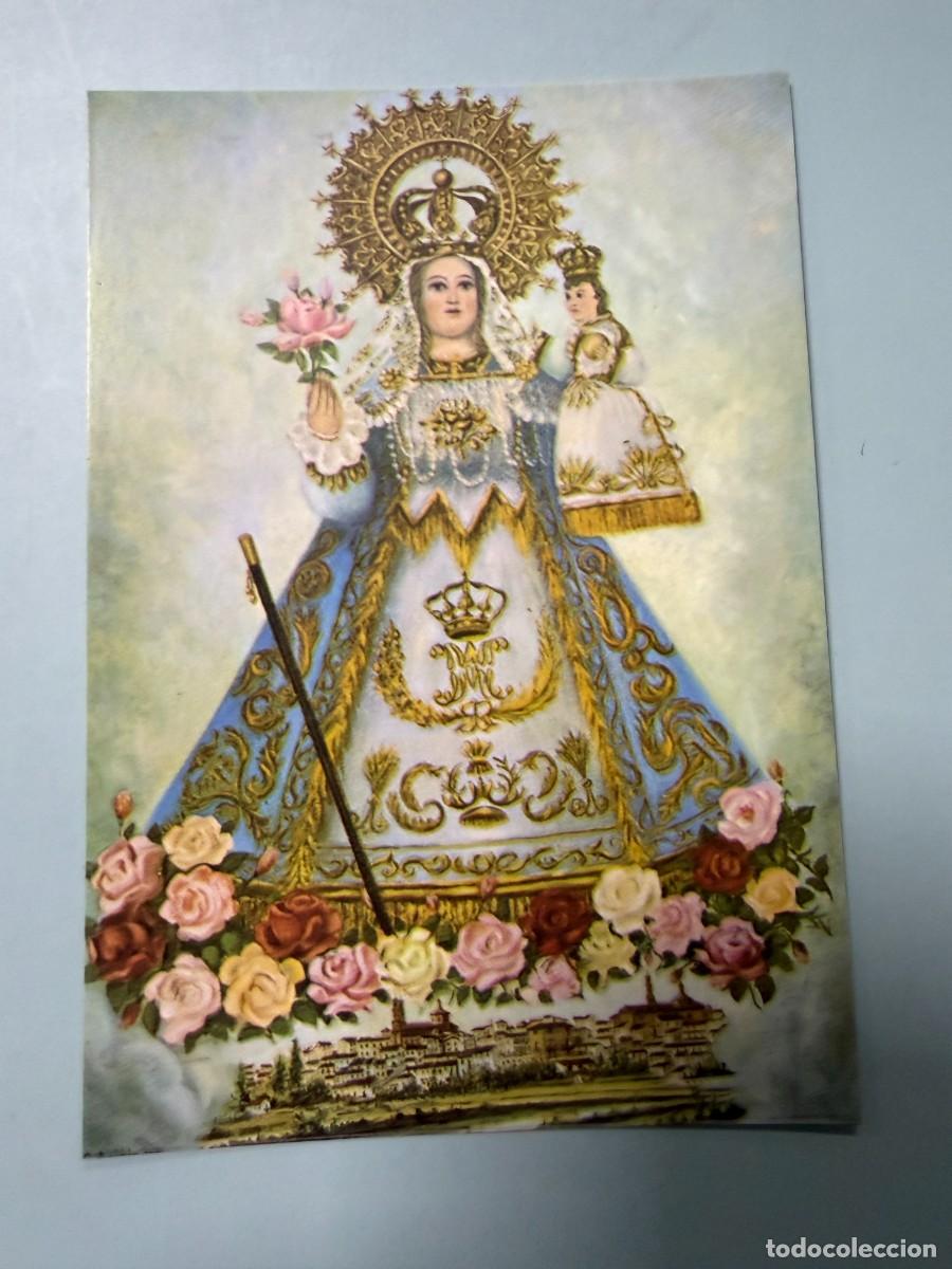 Postales: TARJETA POSTAL. NAVARRA. CORELLA. NUESTRA SE&Ntilde;ORA DEL VILLAR - Foto 1