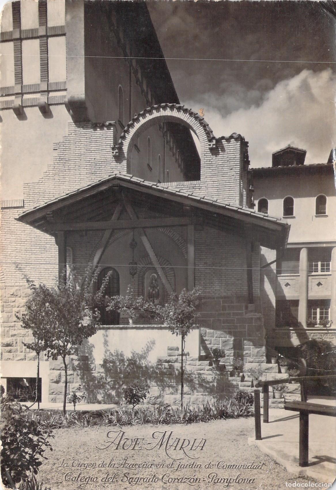 Postales: Postal del Colegio del Sagrado Coraz&oacute;n en Pamplona, Navarra