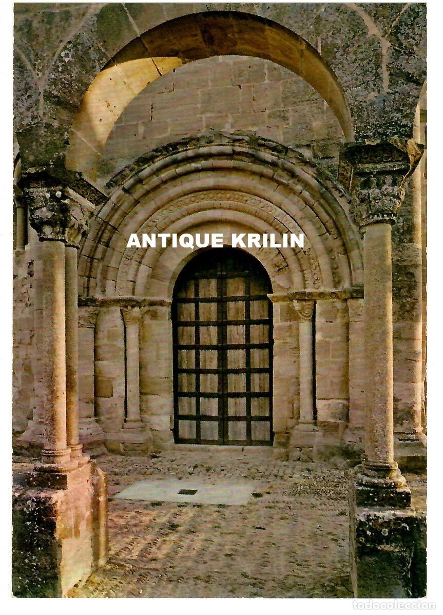 Postales: MURRUZABAL N&ordm; 8129 IGLESIA DE EUNATE , PORTADA / BEASCOA - POSTALES VAQUERO / SIN FRANQUEAR