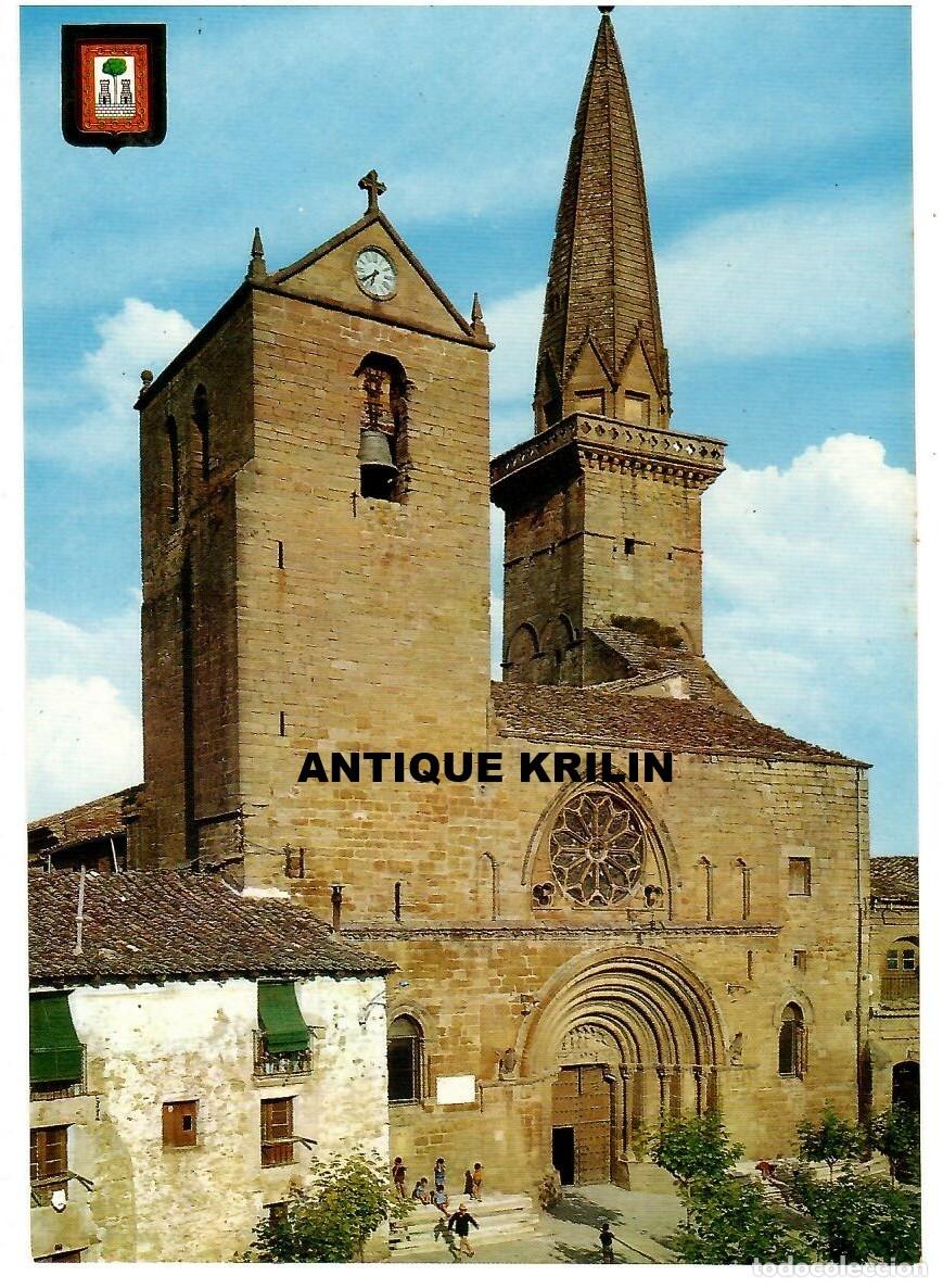 Postales: OLITE N&ordm; 5 IGLESIA DE SAN PEDRO / ESCUDO DE ORO / SIN FRANQUEAR