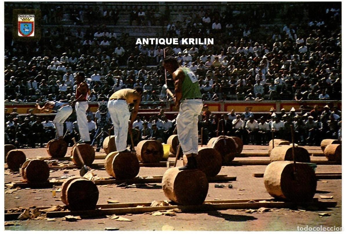 Postales: PAMPLONA N&ordm; 66 CAMPEONATO DE AIZKOLARIS / ESCUDO DE ORO / FRANQUEADA