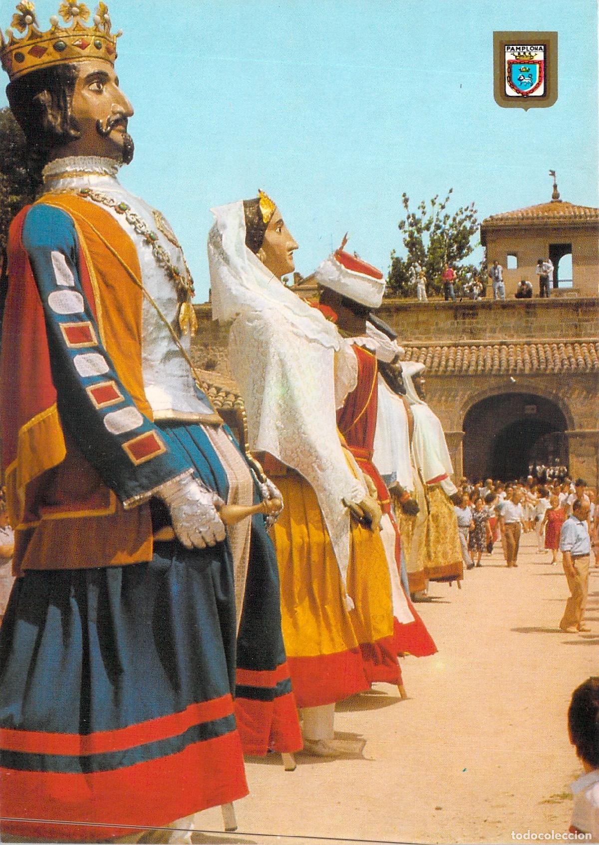 Postales: Postal de los Gigantes de Pamplona en las Fiestas de San Ferm&iacute;n