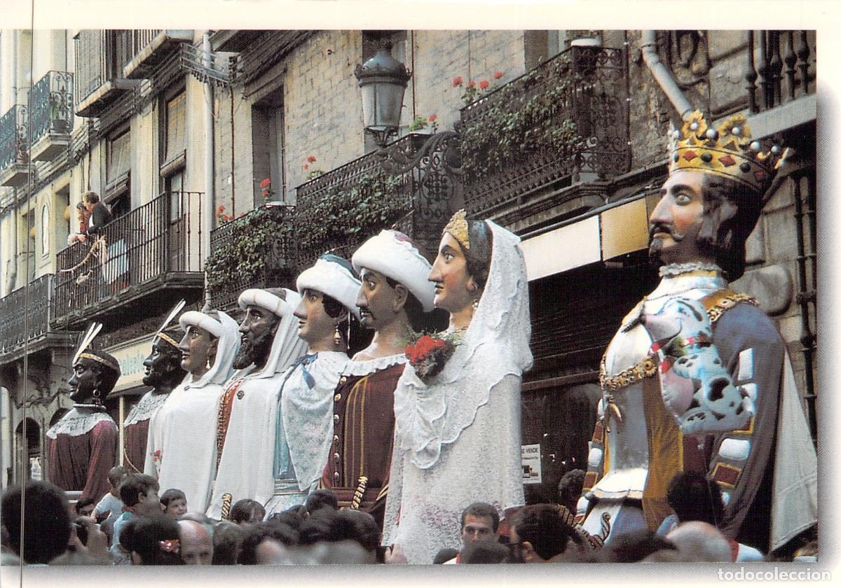 Postales: Postal de los Gigantes de Pamplona, Navarra - Tradici&oacute;n de San Ferm&iacute;n