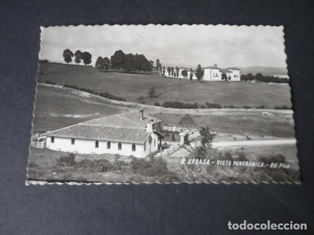 Postales: URBASA NAVARRA VISTA PANORAMICA